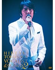 徳永英明 FC限定 『赤い太陽の日 青い銀河の夜 Live CD』 希少品 徳永英明 赤い太陽の日 青い銀河の夜［FC限定盤・4枚組
