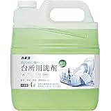 【大容量】 カネヨ石鹸 野菜・食器洗い 台所用洗剤 業務用 4L コック付　日本製　ライムの香り
