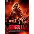 GODZILLA ゴジラ[2014] DVD2枚組
