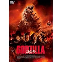 GODZILLA ゴジラ[2014] DVD2枚組