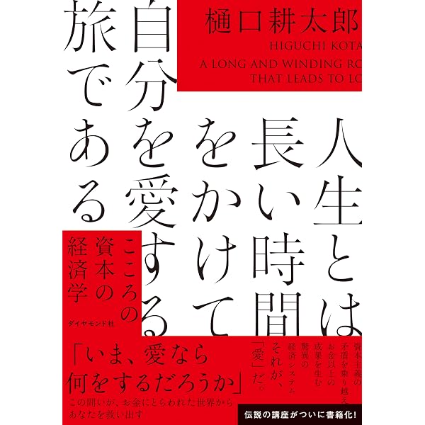 Amazon.co.jp: 幸せの予約、承ります。 eBook : 小笠原 慎吾: Kindleストア