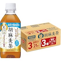 Amazon.co.jp: [トクホ] サントリー 特定保健用食品 胡麻麦茶 350ml×21