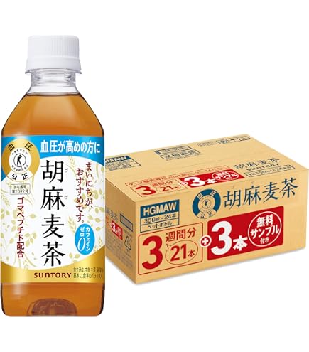Amazon.co.jp: 【SUNTORY】胡麻麦茶 1.05L、5本 【みのる商事発送