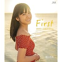 Amazon.co.jp: モーニング娘。'18 横山玲奈 ファースト写真集