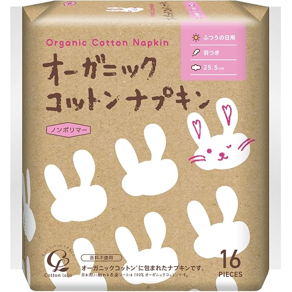 ナプキン　まとめ売り　コットンラボ26パック　ロリエ3パック　ソフィ1パック ナプキン 特に多い昼用 25cm 羽つき ロリエ しあわせ素肌 もち