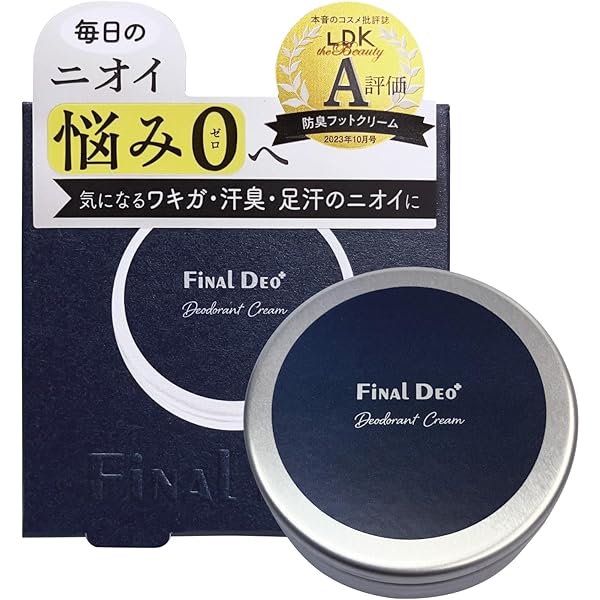 Amazon | 【医薬部外品】薬用デオドラントクリーム ファイナルデオ