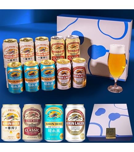 Amazon.co.jp: 【お歳暮 ビール ギフト】キリン一番搾り生ビール・一番