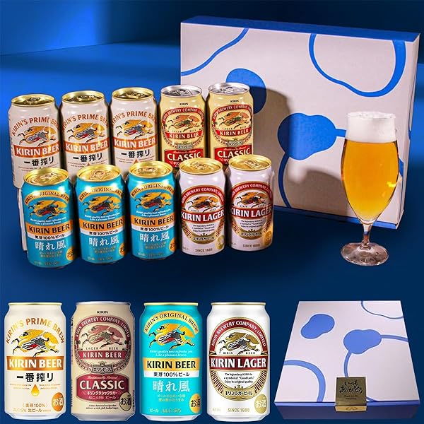 合計38本 お酒まとめ売り　詰め合わせ　ビール　プレモル　ホワイトビール　キリン 楽天市場】ビール ギフト キリン 詰め合わせ 内祝い 【 キリン