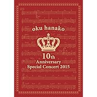 Amazon.co.jp: 奥華子ALL TIME BEST スペシャル盤: ミュージック