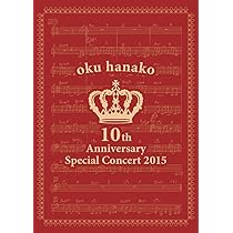 奥華子　非売品　CD 笑って笑ってラジオ　美品　当選品 奥華子 非売品 CD 笑って笑ってラジオ 美品 当選品