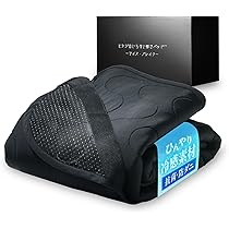 Amazon｜ヒツジのいらないかけ布団 - アイス・ブレイク NEO - シングル