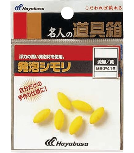 モリモリハヤト 715I+C9kXZL._UF350,350_QL50_.jpg