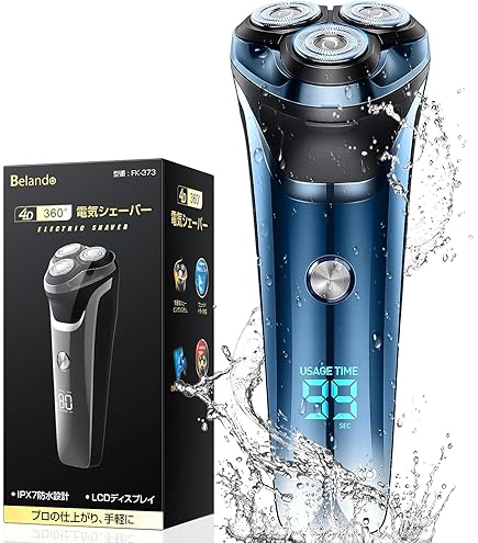 掃除機 コードレス 【26000pa超強力吸引&45分連続稼働】 サイクロン式 Amazon | 掃除機 コードレス 【26000pa超強力吸引&45分連続稼働