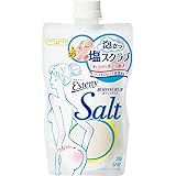 エステニー ソルティスクラブ 350g