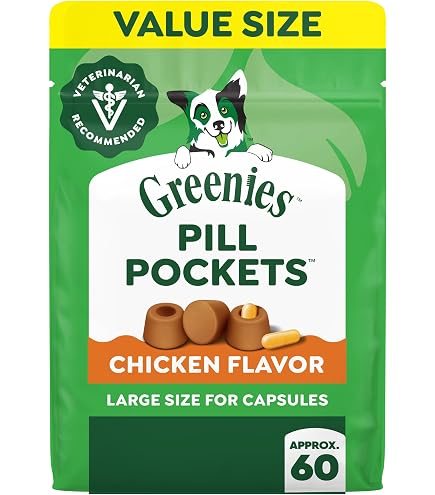 Amazon.co.jp: グリニーズ ピルポケット チキン味 犬用 Greenies Pill
