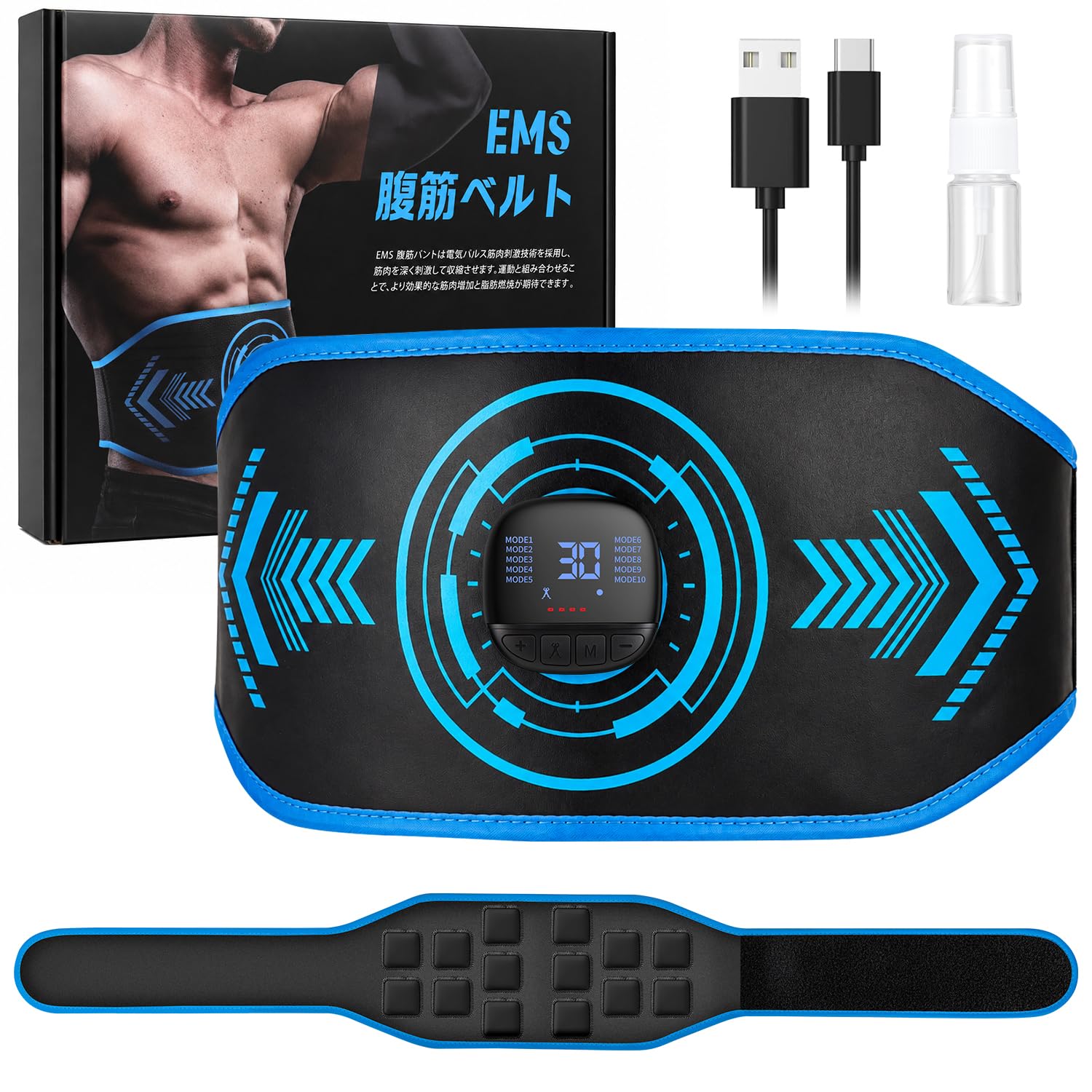 EMS 腹筋ベルト ダイエット器具 腹筋 筋トレ 腹筋マシーン ジェルシート不要 『10モード×30レベル・30分タイマー・LEDコントローラー』 | 70-117cm対応 男女兼用「4+6+4」3Dシリコン導電 Type-C充電便利 リアルタイム消