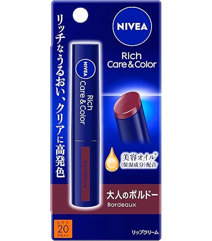 Amazon.co.jp: NIVEA ニベア リッチケア&カラーリップ シアーレッド 2g