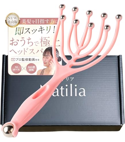 Amazon.co.jp: 頭皮マッサージャー ヘッドスパ ヘッドリフレッシャー