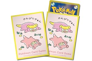 ポケモンセンターオリジナル ポケモンカードゲーム デッキシールド どんどん どんかん やぁん？【イエロー】