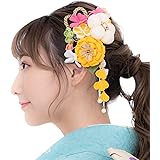 [SOUBIEN] (ソウビエン)髪飾り つまみ細工 成人式 卒業式 縮緬 2点セット 和装 梅 菊 藤下がり 振袖