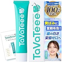 Amazon | 3Uクレンジングジェル スリーユー 80ml 発泡 炭酸 毛穴