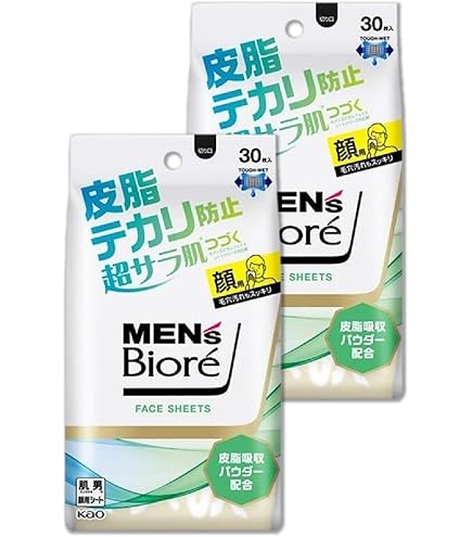 Amazon | メンズビオレ フェイスシート 爽やかなシトラスの香り 34枚