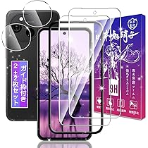 シャープ　AQUOS sense10　SH-M33-B　フルブラック SHARP SH-M33B-B SIMフリースマートフォン AQUOS sense10 メモリ8GB