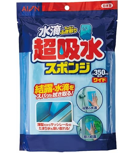 新品未使用　２本　ユニセーム PVA製スポンジ 車清掃用 Amazon | ビバホーム PVA スポンジ PVA-002 | スポンジ | 車＆バイク
