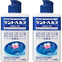 Amazon.co.jp: 超音波タフデント 入れ歯クリーニングキット