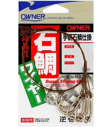 Amazon | 徳特上石鯛ネムリ釣針17号80本土佐丹吉 | ノーブランド品 