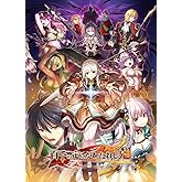 百千の定にかわたれし剋