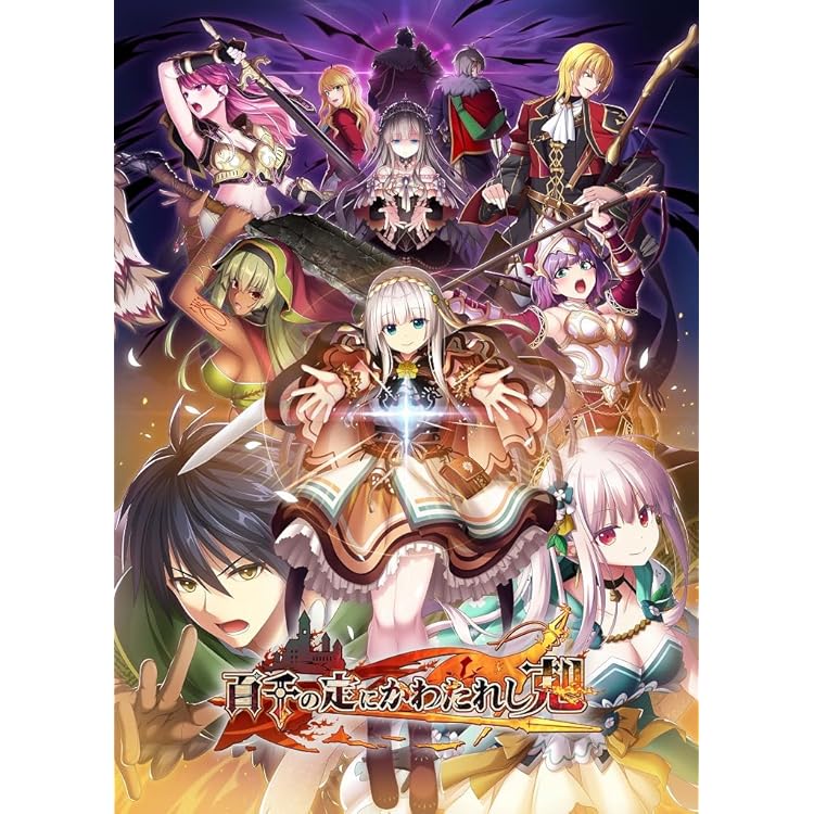 旭光のマリアージュ Amazon.co.jp: 旭光のマリアージュ : PCソフト