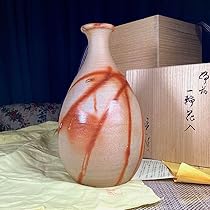 備前焼　花瓶 199c43a829399d0d91386c154159d2