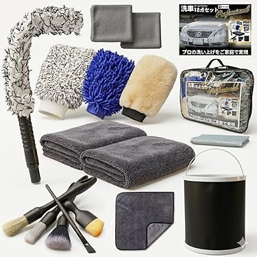 Amazon.co.jp 最新リリース: 洗車用品セット の新着ランキングです。