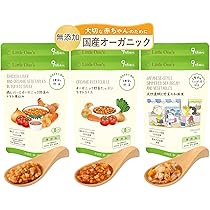 Amazon | 【カインデスト】離乳食 ベビーフード [後期 9か月頃から Amazon | 【カインデスト】離乳食 ベビーフード [後期 9か月頃から