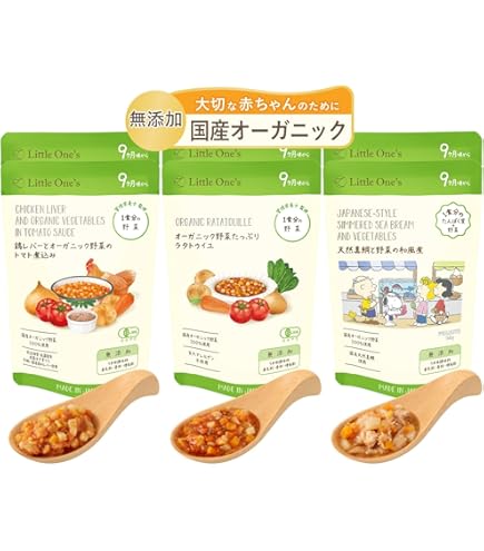 Amazon | manma 四季のベビーフードセット (6個セット, 9ヶ月【おかず Amazon | manma 四季のベビーフードセット (6個セット, 9ヶ月【おかず