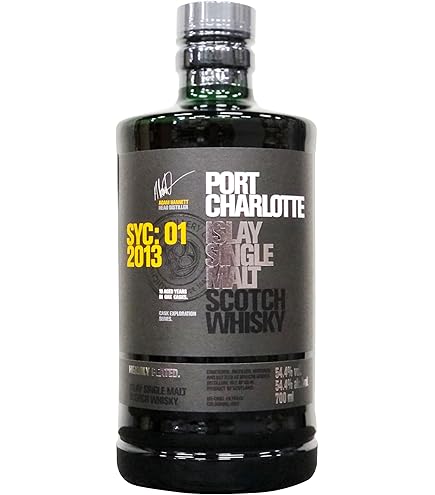 Amazon.co.jp: ポートシャーロット アイラ バーレイ 2013 正規品 50度