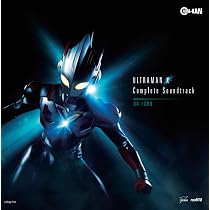 Amazon | ウルトラマンジード Complete Sound Track | 川井憲次