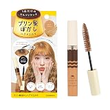 粧美堂 プリン髪ぼかしヘアマスカラ 20g 日本製 プリン髪 隠し 白髪隠し (ライトブラウン, 20g)