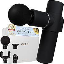 Amazon | RELX 【整体院長監修】 筋膜リリースガン トータルボディケア