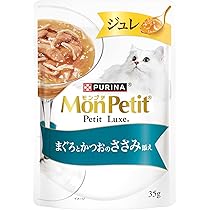 モンプチ プチクラフト＆プチリュクス パウチ5種計288袋　まぐろ　お肉　かつお モンプチ プチリュクスパウチ 厳選まぐろ かつおだし仕立て 35g
