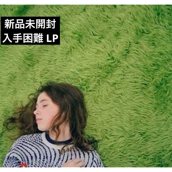 Amazon.co.jp: Diary 001: ミュージック