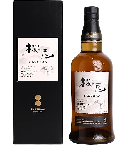 【新品・2本セット】シングルモルト 桜尾 シェリーカスク ＆ 桜尾 700ml 桜尾 シェリーカスク シングルモルト 700ml | 三代目 酒やしもだいら