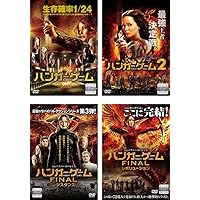 ハンガー・ゲーム2 [DVD] rdzdsi3 Amazon.co.jp: ハンガー・ゲーム2 [DVD] : ジェニファー