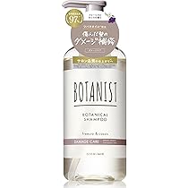 Amazon | BOTANIST ボタニスト | シャンプー ダメージケア 460ml