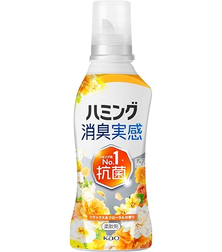Amazon | ソフラン アロマリッチ ベル (シャイニーシトラスアロマの