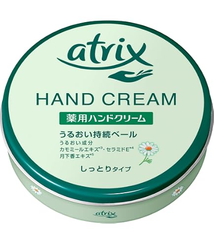 Amazon.co.jp: アトリックス メディケイティッド ジャー : ベビー