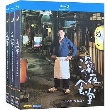Amazon.co.jp 最新リリース: ブルーレイBD-R の新着ランキングです。