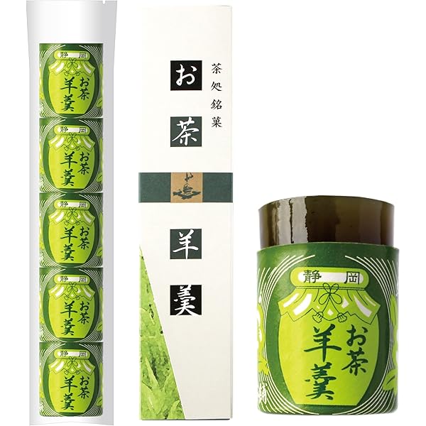 Amazon.co.jp: Yuzu Yokan (Box of 5) : Food, Beverages & Alcohol