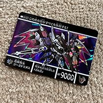 新約SDガンダム外伝 新世聖誕伝　月に輝く鉄血魔神 2018-03-30_19-52-39-309.jpg